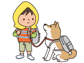 防災、子供と犬