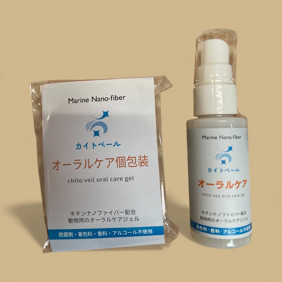 お口ケアジェル写真